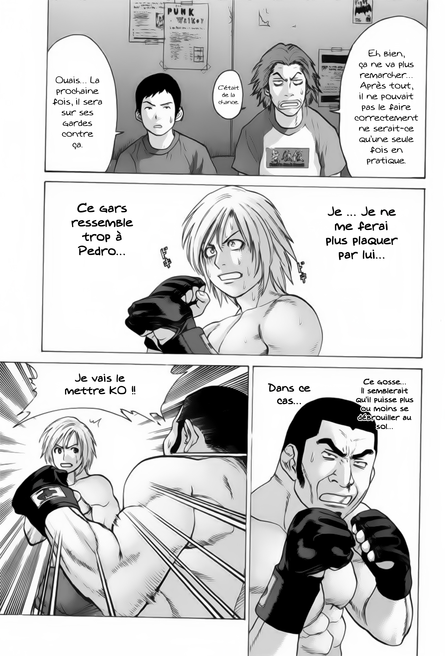 img Karate Shoukoushi Kohinata Minoru 14